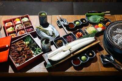 숲에서 온 장어