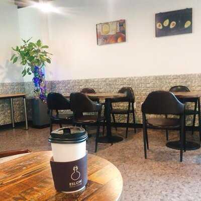 에슬로우 - 을지로4가점