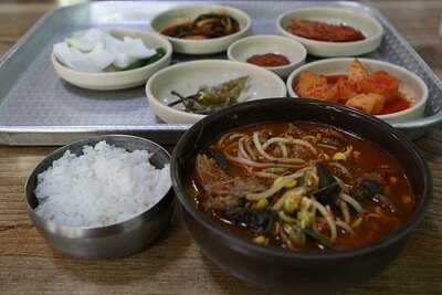 수구레국밥