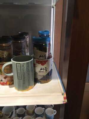 스타벅스 용산 대사관 클럽점