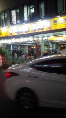 이바돔감자탕 신당점