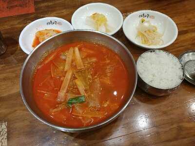 이화수전통육개장