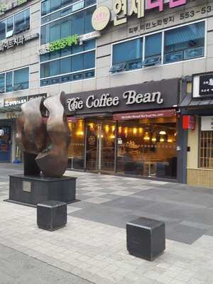커피빈