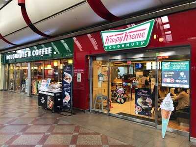 크리스피크림도넛