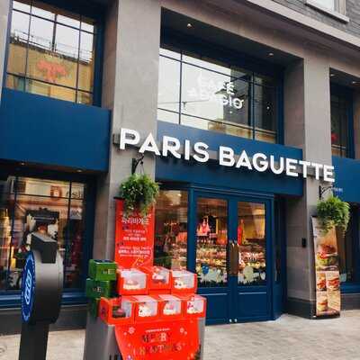 파리바게뜨