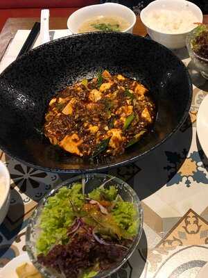 The 19th Suzuki Hanten