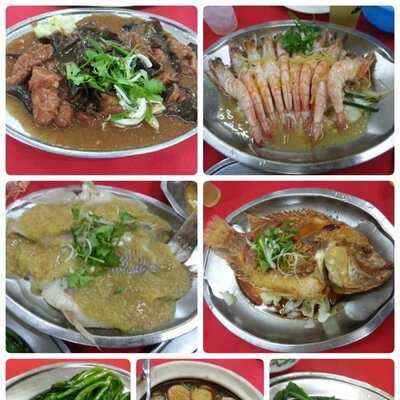 Tian Tien Lai Restaurant