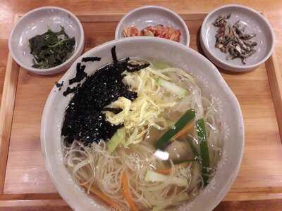 Oiso Korean Traditional Cuisine & Cafe