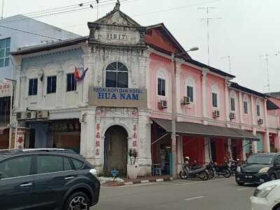 Kedai Kopi Dan Hotel Hua Nam