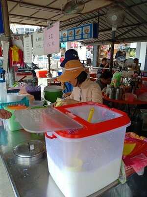 Tam Jiak Street Soya Bean