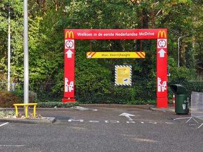 Mcdonald's Huis Ter Heide