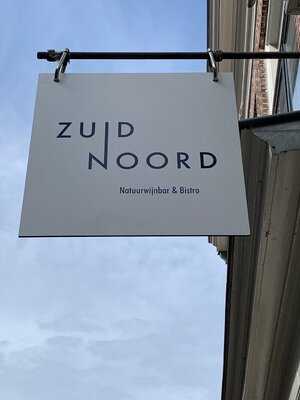 Zuid Noord Natuurwijnbar & Bistro