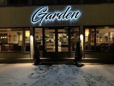 Garden Restaurant