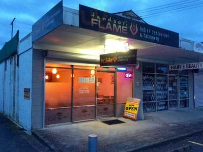 Tandoori Flame