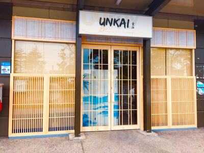 Unkai Japanese Restaurant