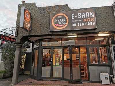 E-sarn Wok