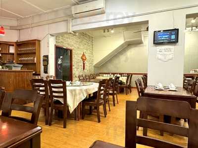 Su & Zhe Restaurant