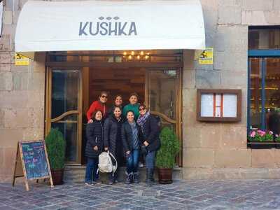 Kushka Restaurant