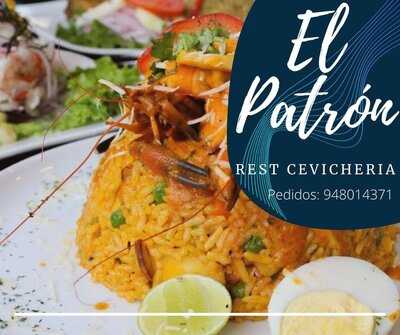 Restaurant Cevichería El Patrón