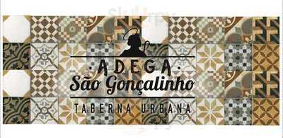 Adega Sao Goncalinho Taberna Urbana