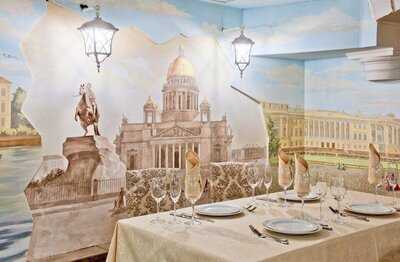 У Горчакова