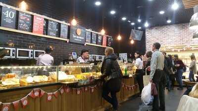 Три правила