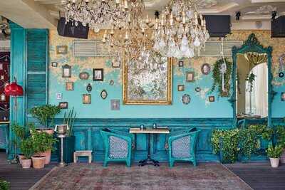 Ресторан Казбек