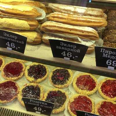 Булочная Ф. Вольчека