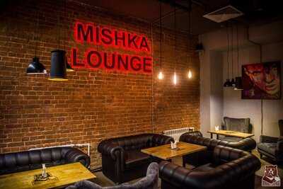 Mishka Lounge