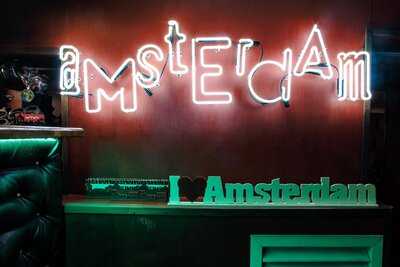 Антикафе Амстердам Бар