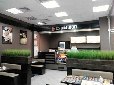 Суши Шоп