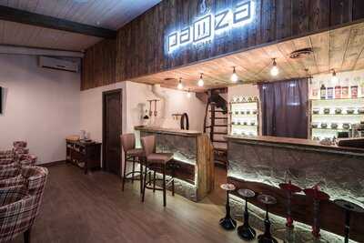 Pauza Lounge