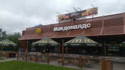 Макдоналдс menu