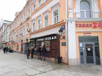 Кофейня 9 бар