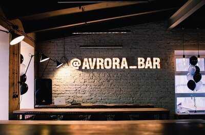 Аврора бар