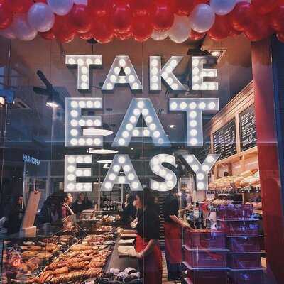 Британские Пекарни