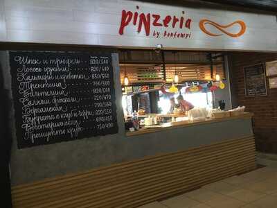 Pinzeria By Bontempi