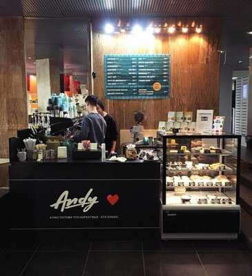 Andy Coffee