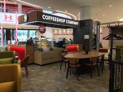 Coffeeshop Company