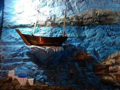 Магика-Астерия