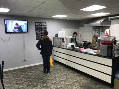 Шаверма Вкусно & Быстро