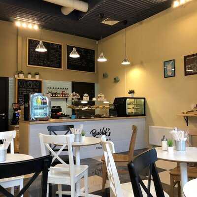 Bublik's Coffee