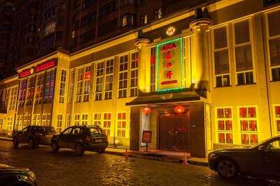 Воробьевы горы