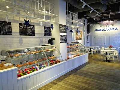 Кафе-кулинария "Раиса Захарна"