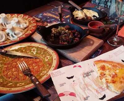 Пхали-Хинкали