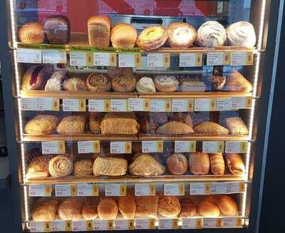 Выпечка АМ!