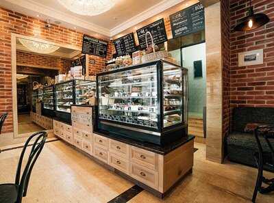 Городские Кондитерские №1