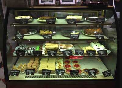 Булочная Ф.Вольчека