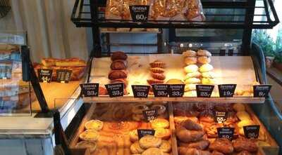 Булочная Ф. Вольчека