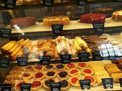 Булочная Ф.Вольчека